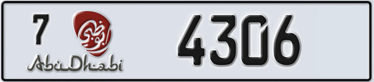 UAE License Plate Abu Dhabi 7 4306