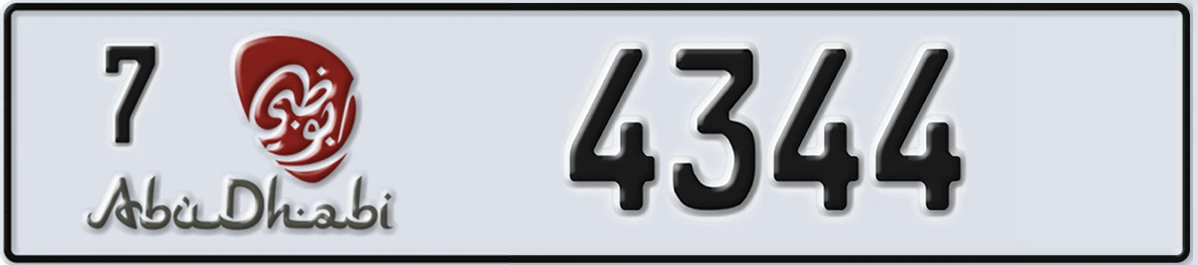 UAE License Plate Abu Dhabi 7 4344