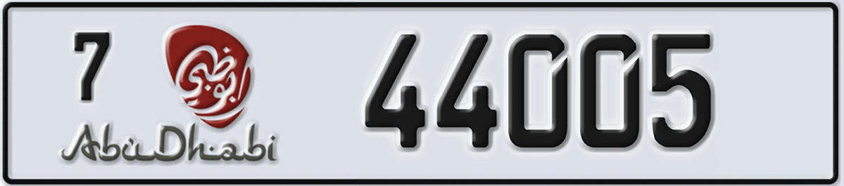 UAE License Plate Abu Dhabi 7 44005