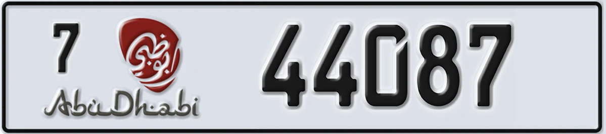 UAE License Plate Abu Dhabi 7 44087