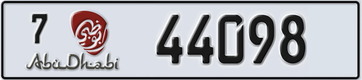 UAE License Plate Abu Dhabi 7 44098