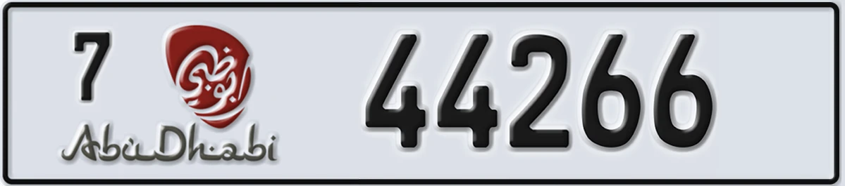 UAE License Plate Abu Dhabi 7 44266