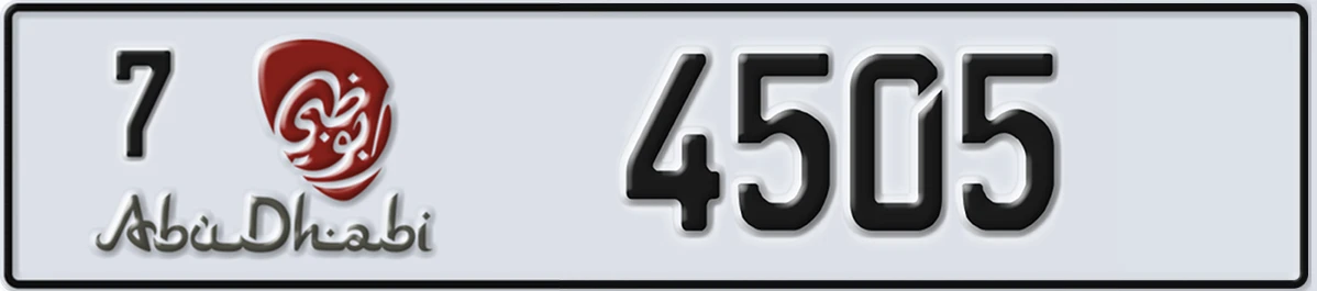 UAE License Plate Abu Dhabi 7 4505