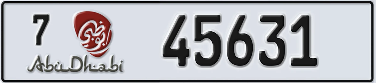 UAE License Plate Abu Dhabi 7 45631