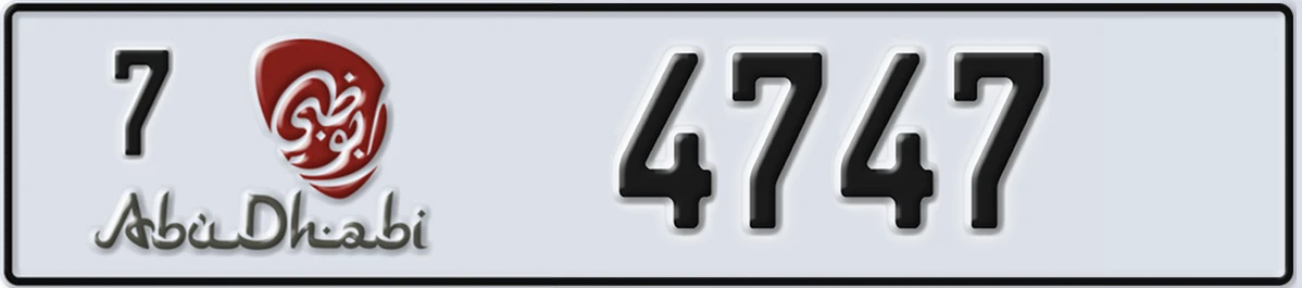 UAE License Plate Abu Dhabi 7 4747