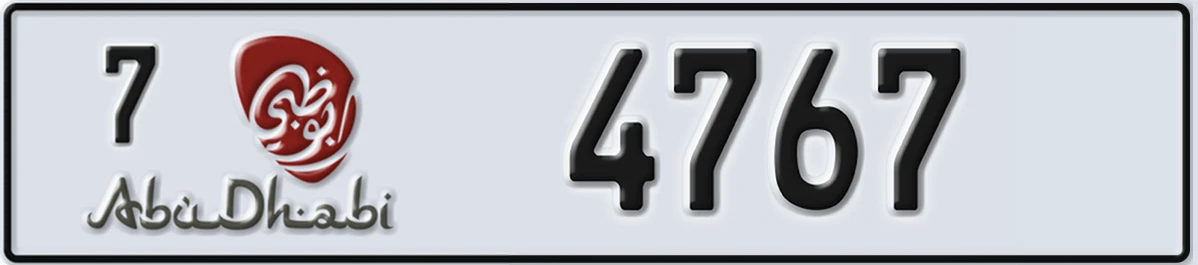 UAE License Plate Abu Dhabi 7 4767