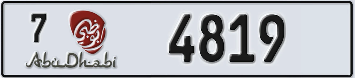 UAE License Plate Abu Dhabi 7 4819
