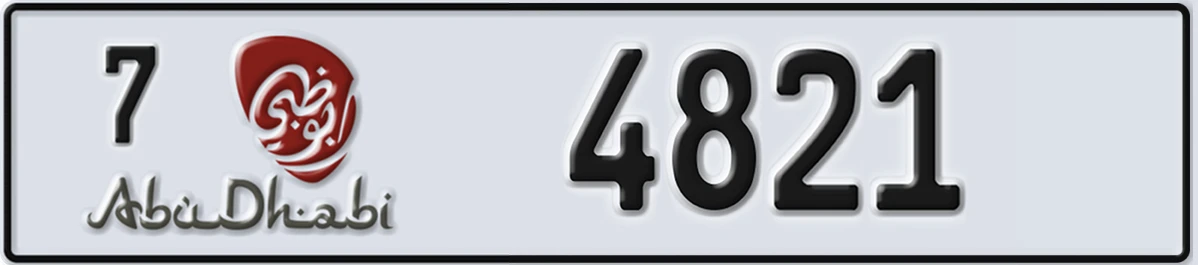 UAE License Plate Abu Dhabi 7 4821