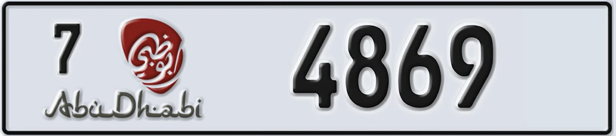 UAE License Plate Abu Dhabi 7 4869