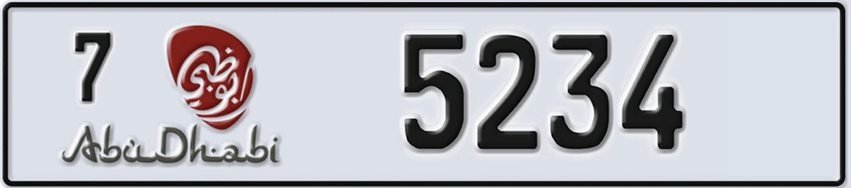 UAE License Plate Abu Dhabi 7 5234