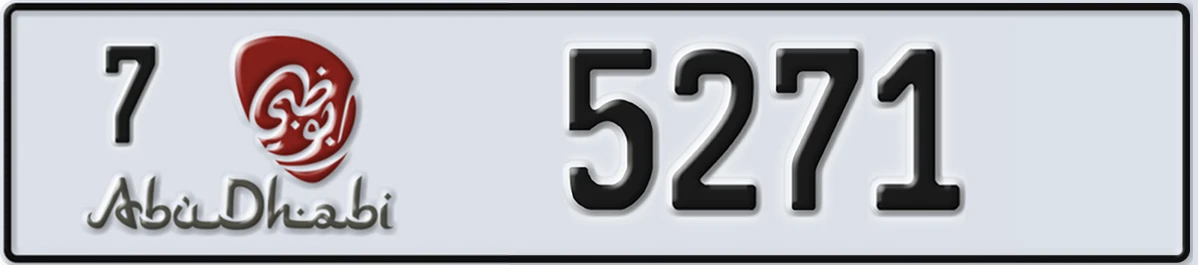 UAE License Plate Abu Dhabi 7 5271