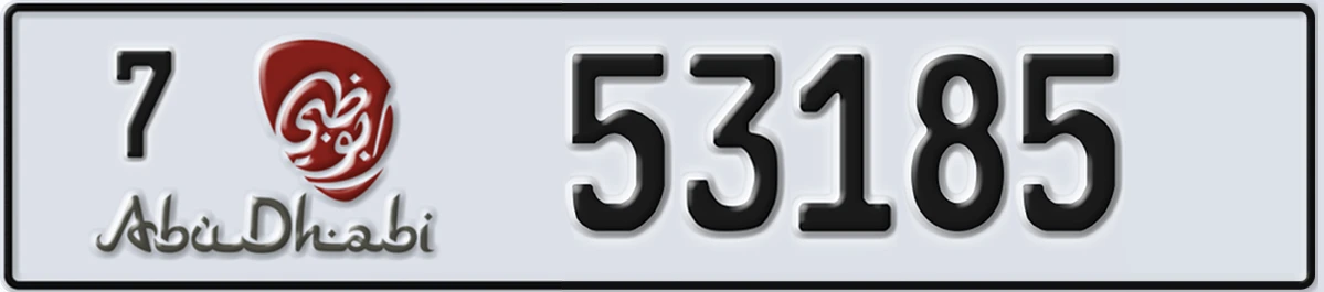UAE License Plate Abu Dhabi 7 53185