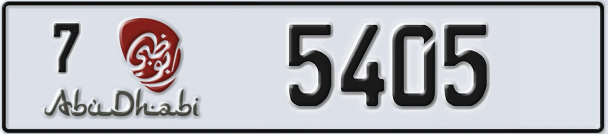 UAE License Plate Abu Dhabi 7 5405