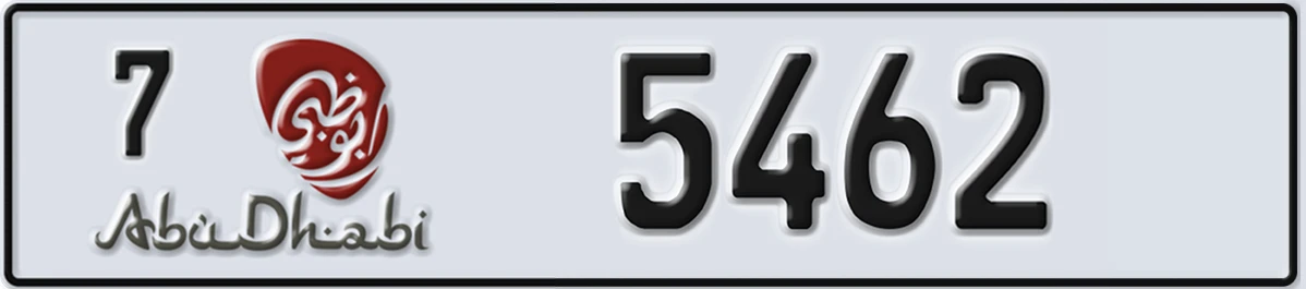 UAE License Plate Abu Dhabi 7 5462