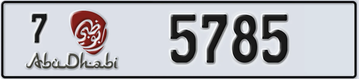 UAE License Plate Abu Dhabi 7 5785