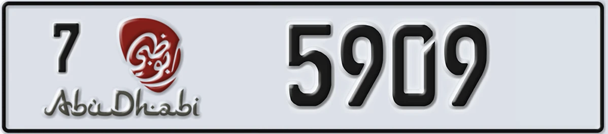 UAE License Plate Abu Dhabi 7 5909