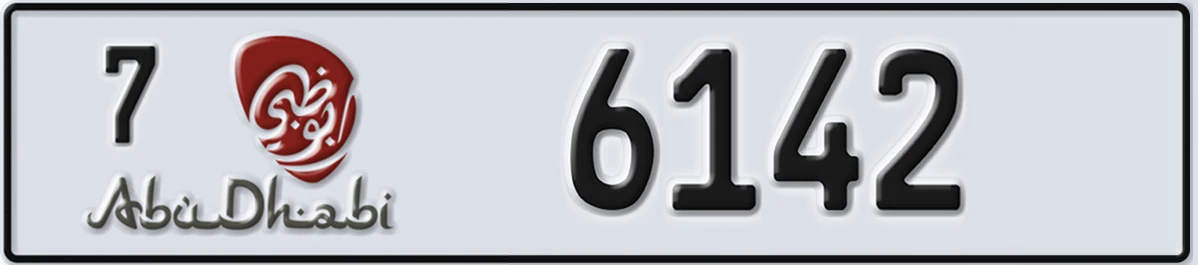 UAE License Plate Abu Dhabi 7 6142