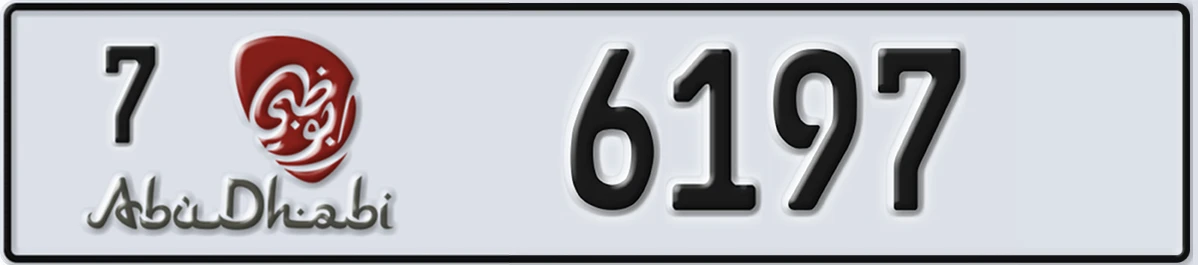 UAE License Plate Abu Dhabi 7 6197