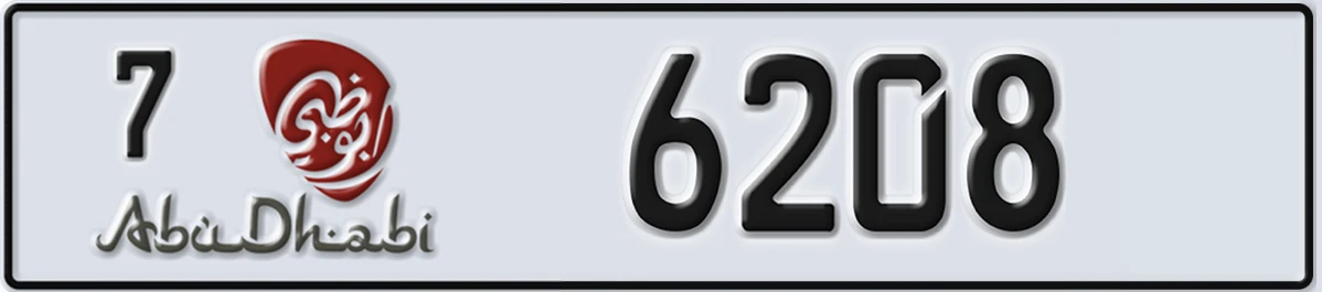 UAE License Plate Abu Dhabi 7 6208