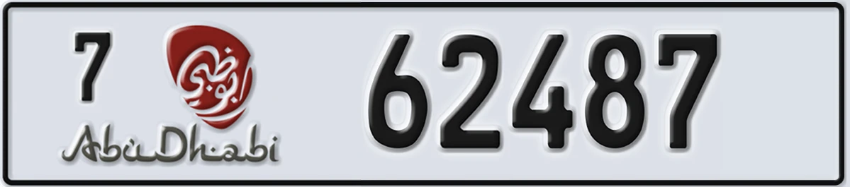 UAE License Plate Abu Dhabi 7 62487