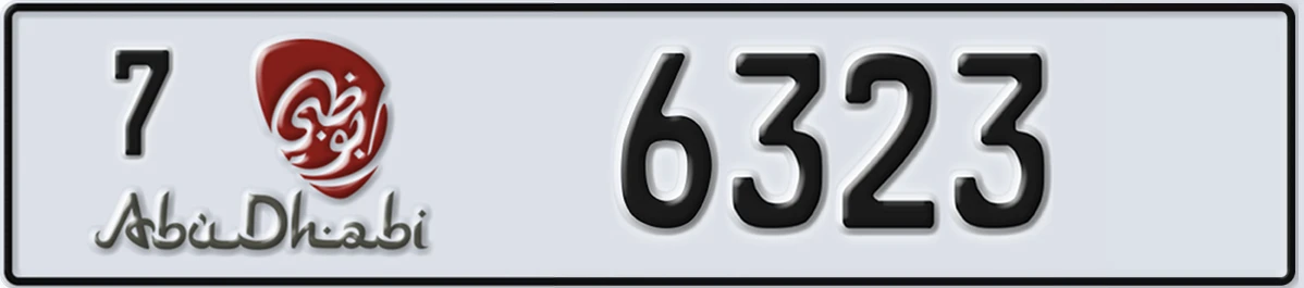 UAE License Plate Abu Dhabi 7 6323