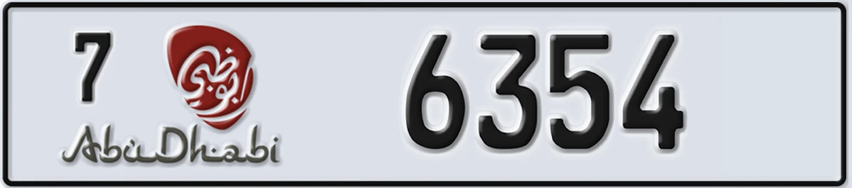 UAE License Plate Abu Dhabi 7 6354