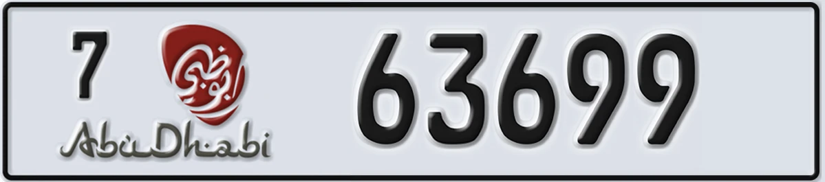 UAE License Plate Abu Dhabi 7 63699