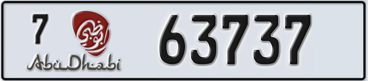 UAE License Plate Abu Dhabi 7 63737