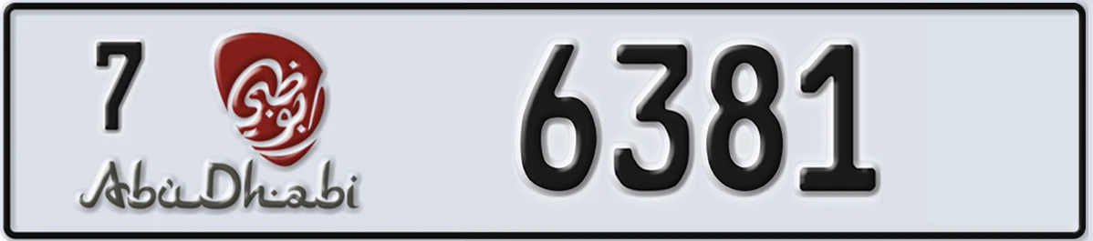 UAE License Plate Abu Dhabi 7 6381