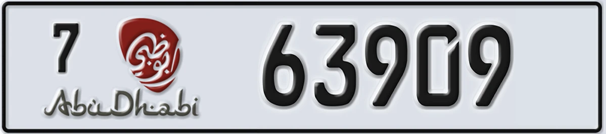 UAE License Plate Abu Dhabi 7 63909
