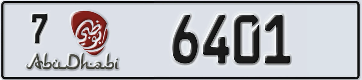 UAE License Plate Abu Dhabi 7 6401