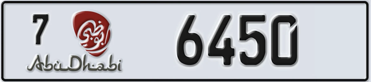 UAE License Plate Abu Dhabi 7 6450