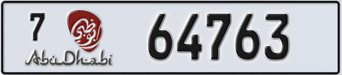 UAE License Plate Abu Dhabi 7 64763