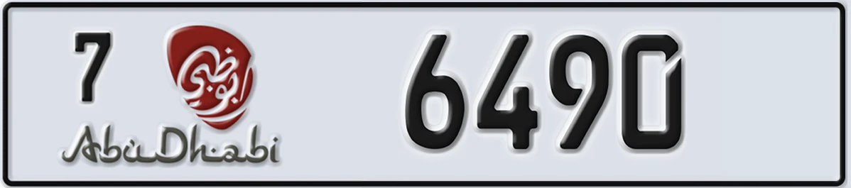 UAE License Plate Abu Dhabi 7 6490