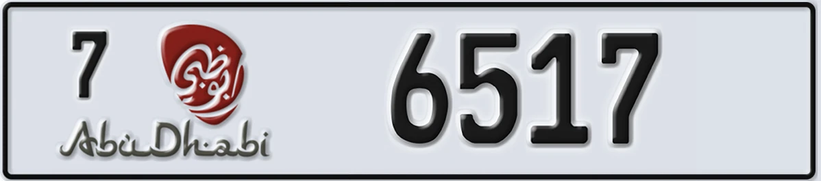 UAE License Plate Abu Dhabi 7 6517