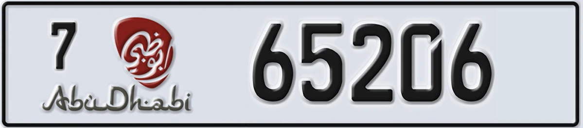 UAE License Plate Abu Dhabi 7 65206
