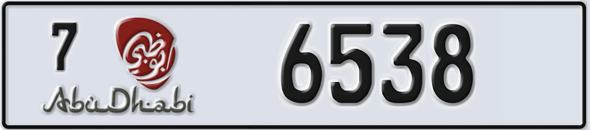 UAE License Plate Abu Dhabi 7 6538