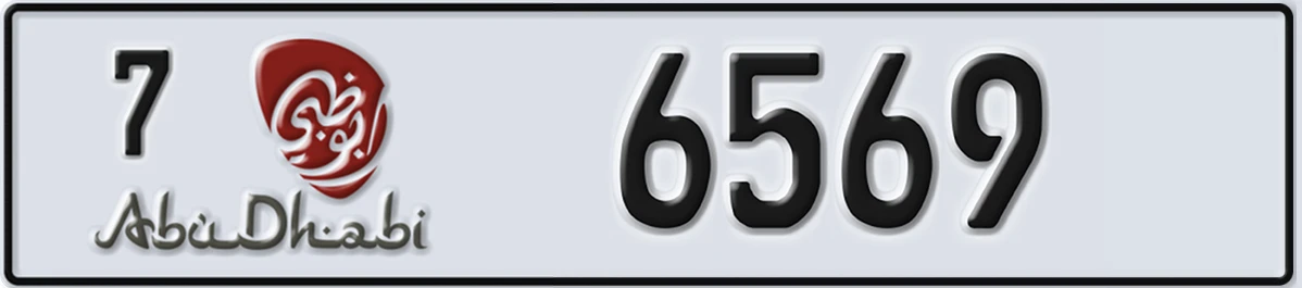 UAE License Plate Abu Dhabi 7 6569