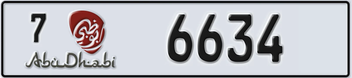 UAE License Plate Abu Dhabi 7 6634