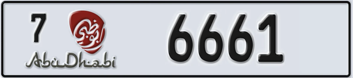 UAE License Plate Abu Dhabi 7 6661