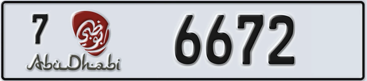UAE License Plate Abu Dhabi 7 6672
