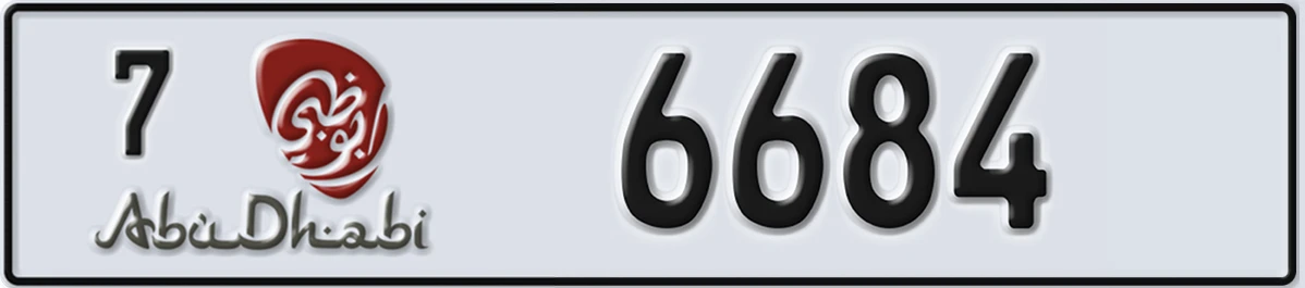 UAE License Plate Abu Dhabi 7 6684