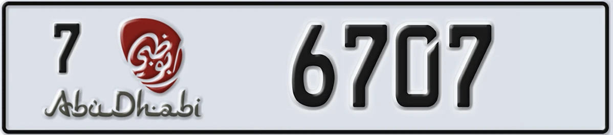 UAE License Plate Abu Dhabi 7 6707