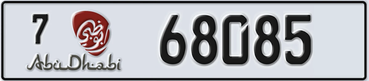 UAE License Plate Abu Dhabi 7 68085