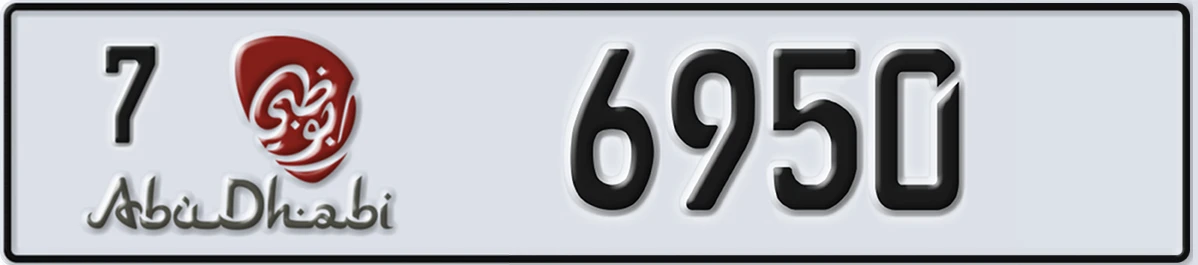 UAE License Plate Abu Dhabi 7 6950