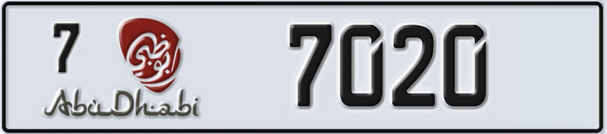 UAE License Plate Abu Dhabi 7 7020