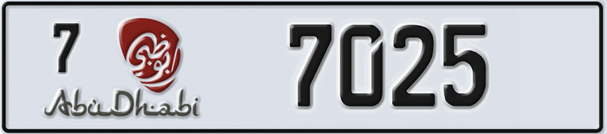 UAE License Plate Abu Dhabi 7 7025