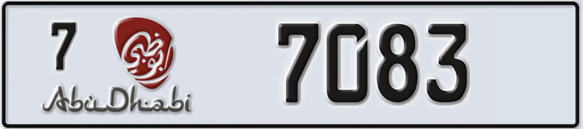 UAE License Plate Abu Dhabi 7 7083