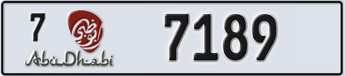 UAE License Plate Abu Dhabi 7 7189
