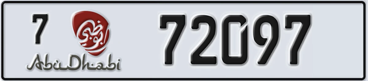UAE License Plate Abu Dhabi 7 72097